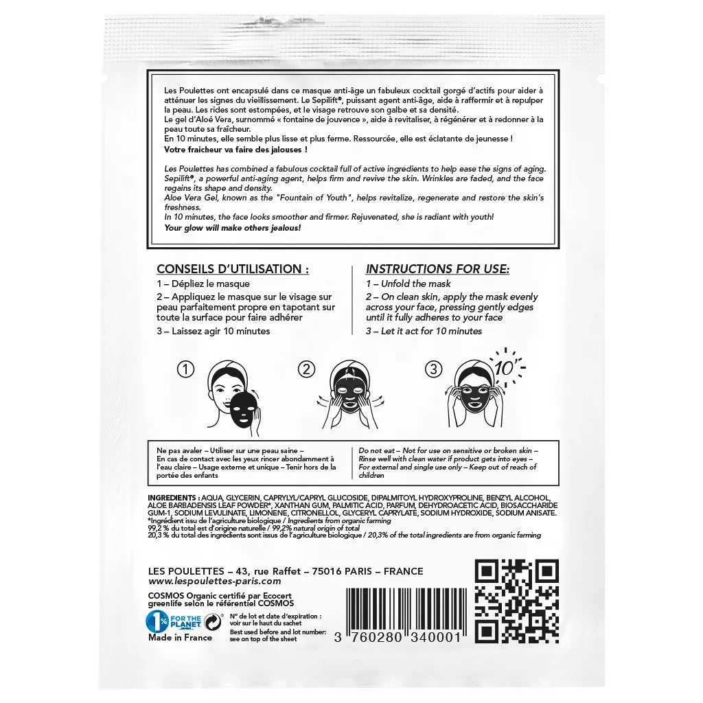 Masque Anti-âge visage tissu -coton organique- Coup d'Éclat certifié Bio Cosmos Organic - Ecocert
